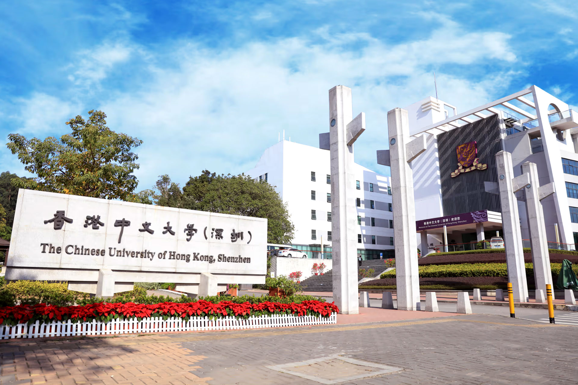 University of Michigan-Ann Arbor