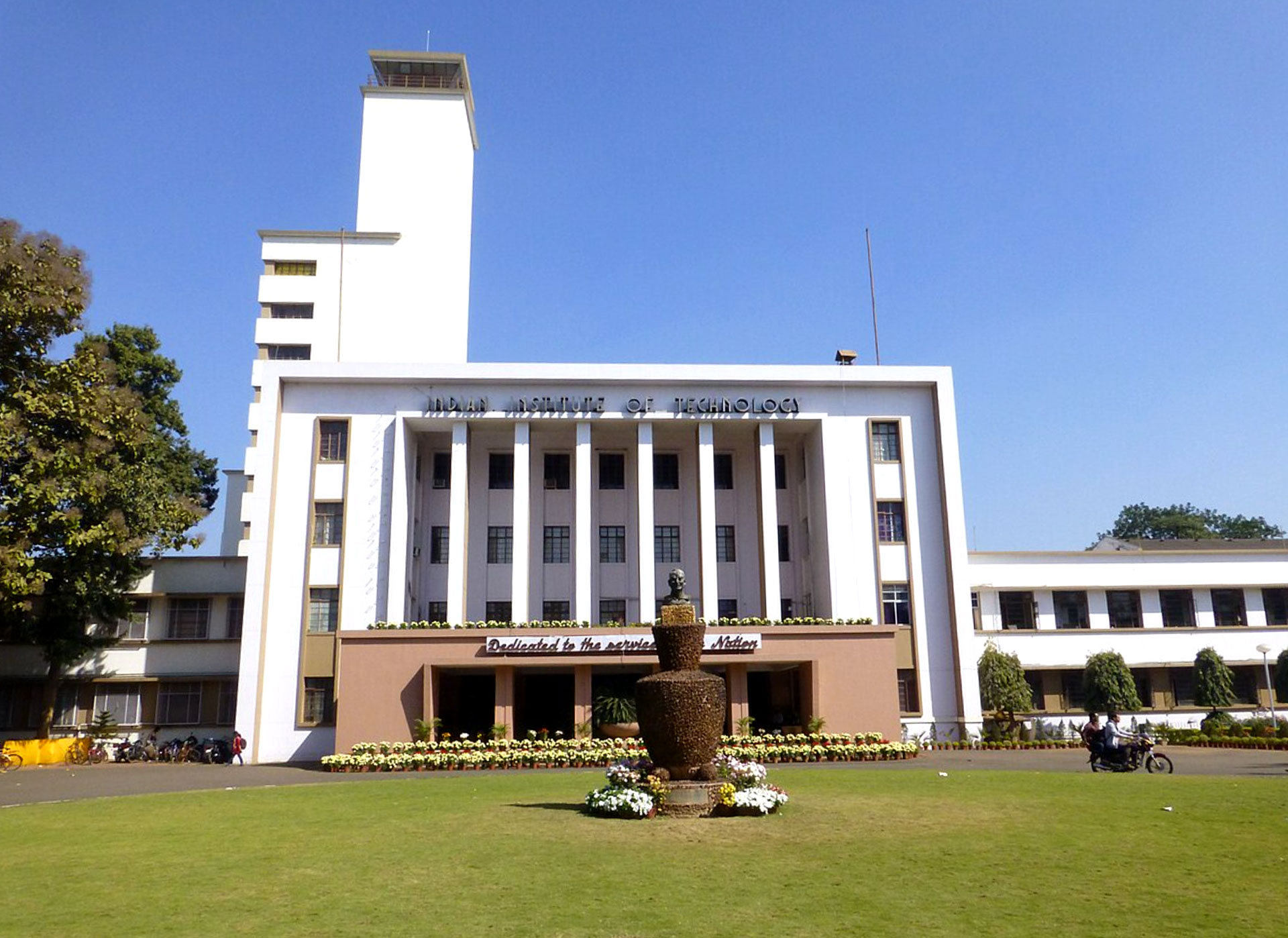Indian Institute of Management Calcutta