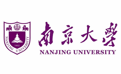 Nanjing University logo
