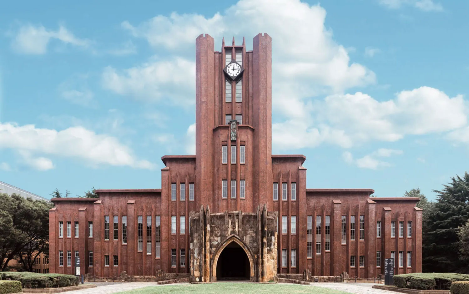 University of Tokyo